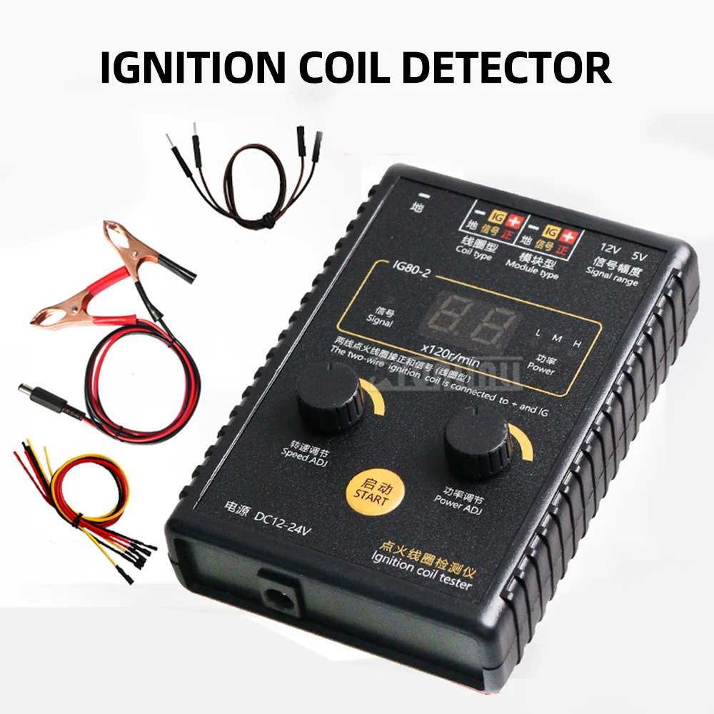 

Automotive Ignition Coil Tester Natural Gas Ignition Coil Gasoline Vehicle Ignition Coil Testing Machine IG80-2