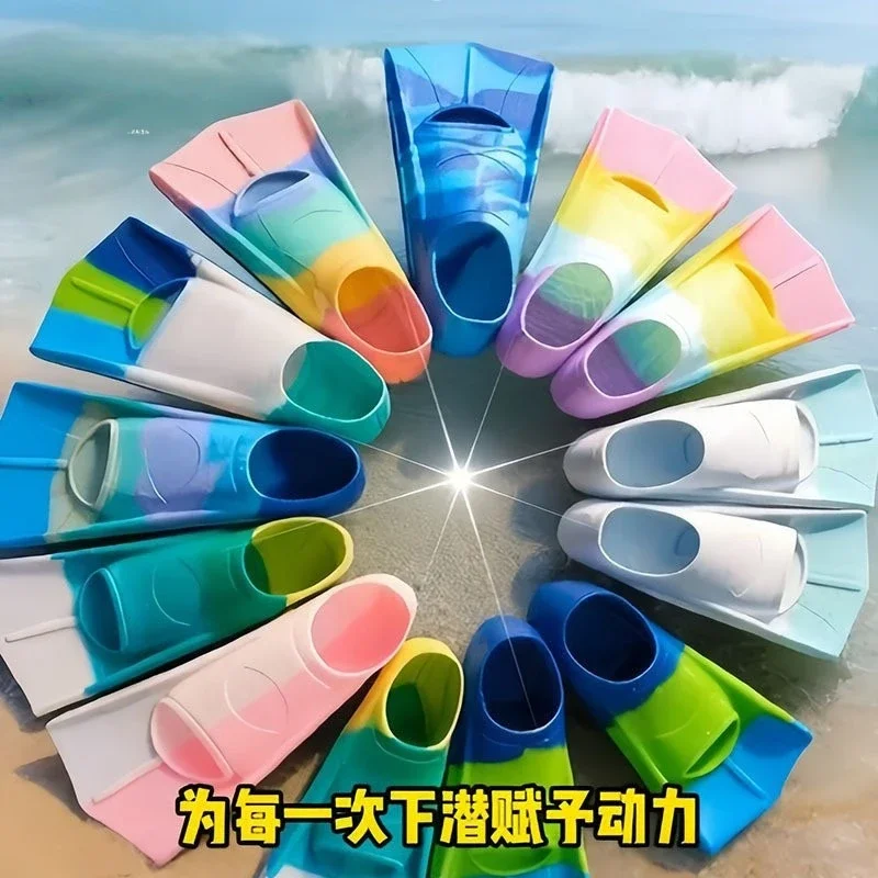 

Swimming flippers free swimming silicone short flippers children diving frog shoes training equipment silicone frog shoes