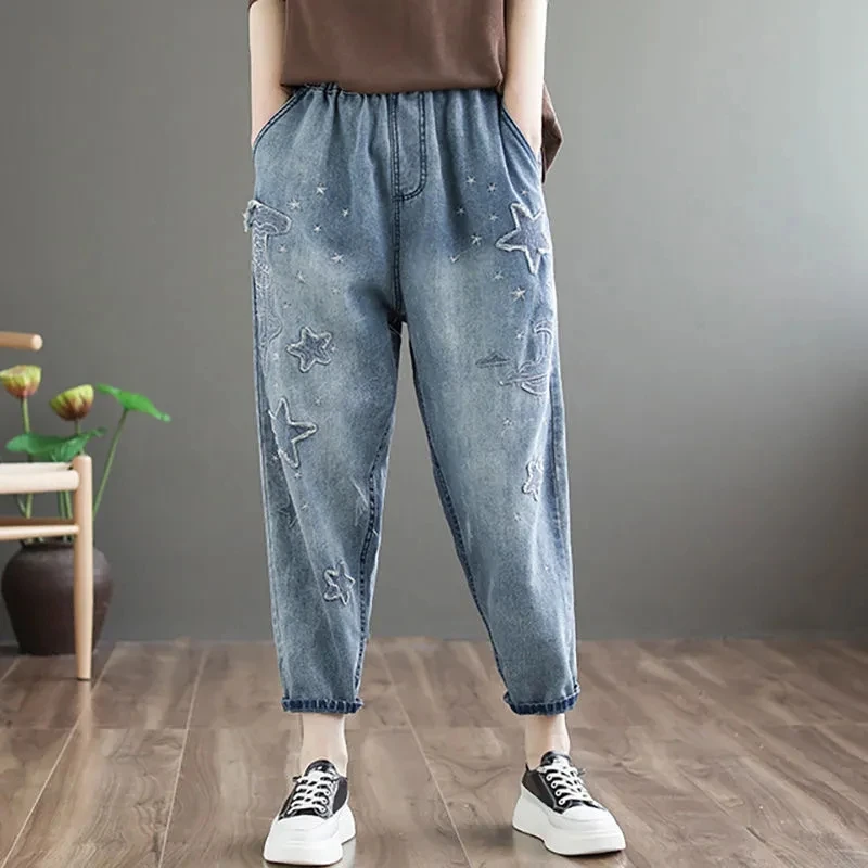 Embroidered Denim Harem Pants Women's Spring autumn 2026 Water wash Loose Elastic waist Retro Casual Nine Split Jeans Female