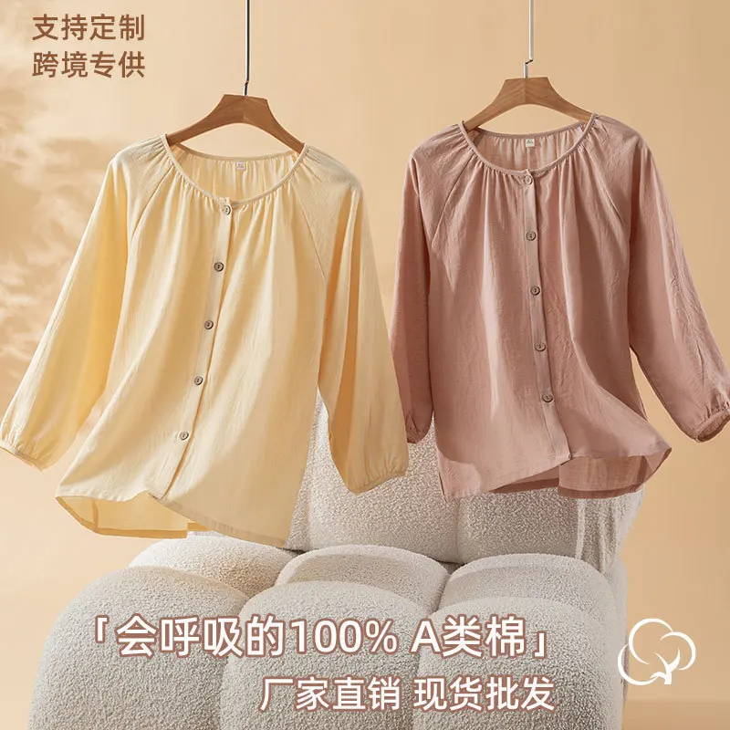 Breathable Cotton Linen Pajama Set Women Long Sleeve Round Neck Plain Sleepwear Loose Comfy HomeWear Natural Fabric Eco-Friendly