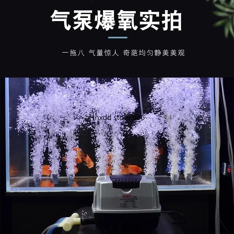 Oxygen pump Atmospheric volume Fish tank Explosion gas Oxygenator