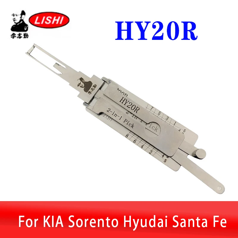 Lishi 2in1 HY20R Original Decoder Lock Pick tool Locksmiths tool Car Door Opne Tool For Hyundai KIA