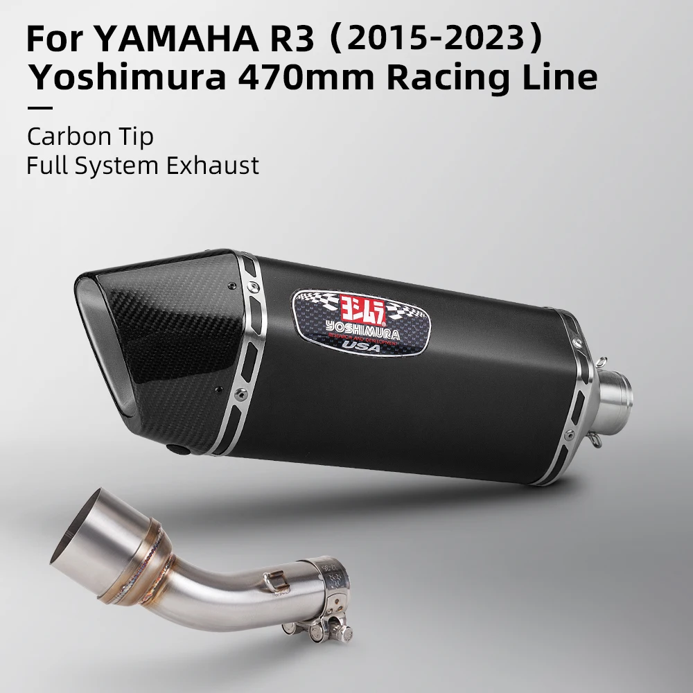 

For YAMAHA R3 MT03 R25 MT25 Silp on Motorcycle Exhaust Muffler Pipe Escape Moto With DB Killer Yoshimura Exhaust Muffler