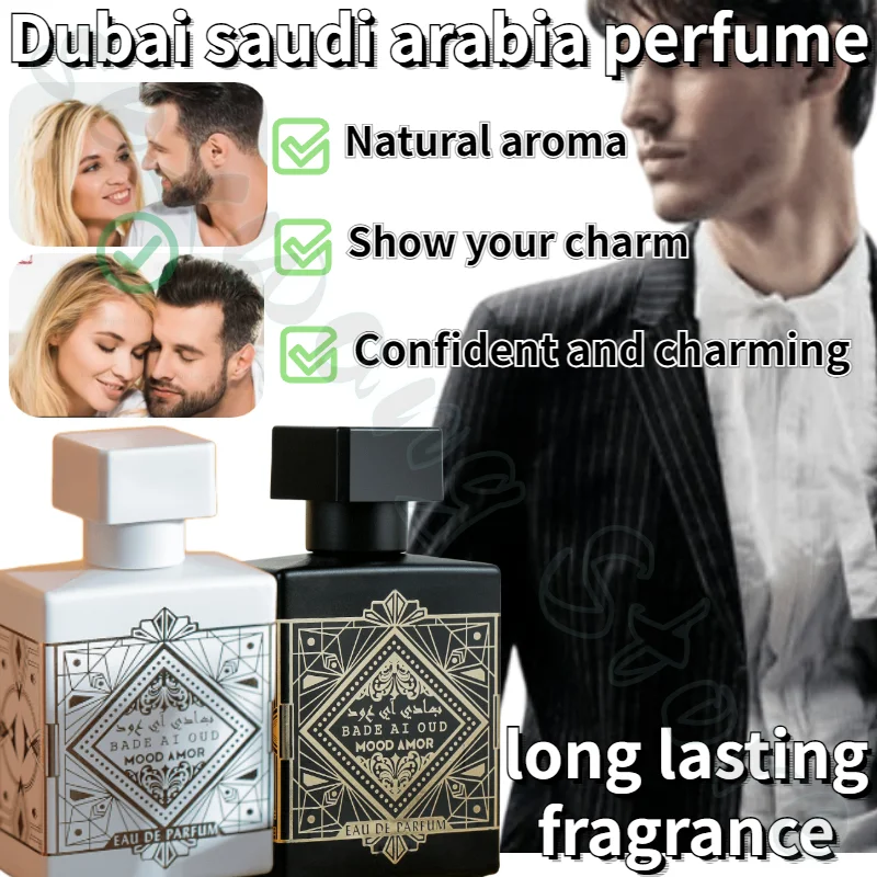 Middle East, Southeast Asia, Dubai, Saudi Arabia, men\'s odor-removing and sweat-scented perfume, long-lasting fragrance 50ml