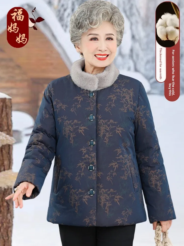 

Утепленная зимняя куртка для женщин: очень теплая, с меховым воротником и хлопковой подкладкой, воротник-стойка