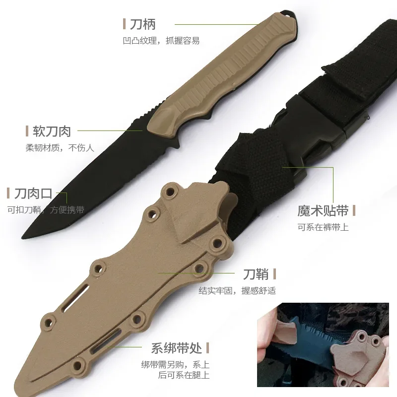 Cuchillo táctico de goma para entusiastas del entrenamiento militar, cuchillo de juguete CS para Cosplay, accesorios de arma de entrenamiento