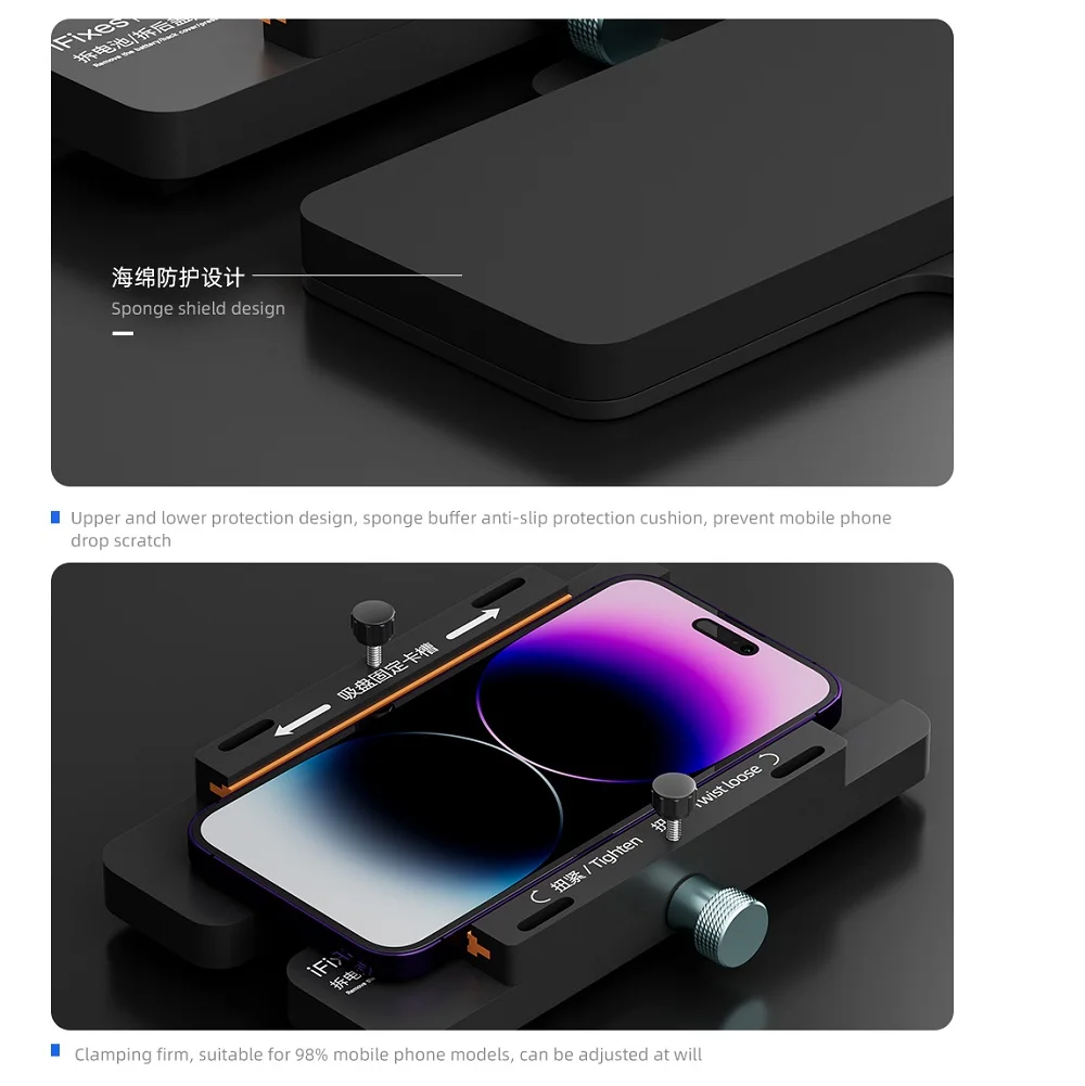 IFixes iA3 Pressure Holding Mould Seam Filling Fixture For Straigt Face Curved Screen Mobile Phone Retaining Gluing Tools