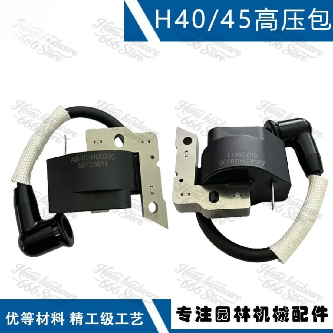 For Husqvarna 40 45 49 Ignition Coil 503580501 P400 P410 P511 High Voltage Package