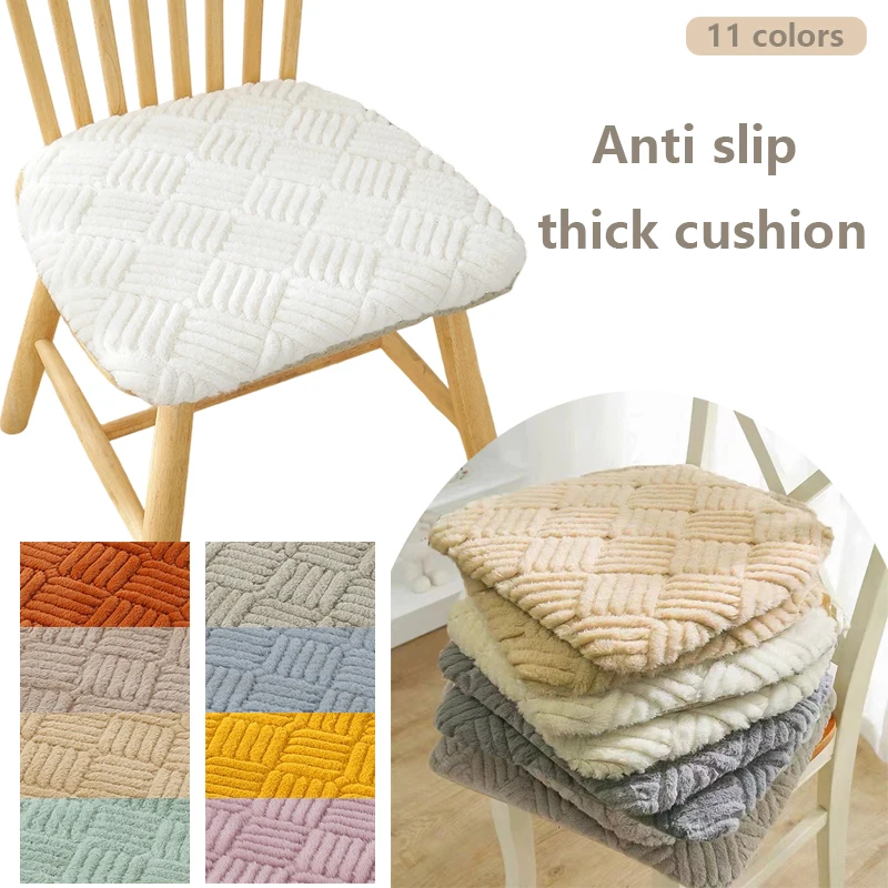 

Autumn and Winter Warm Plush Seat Cushion with PP Cotton Filling Horseshoe Shaped Thick Cushion Suitable for Family Dining Table