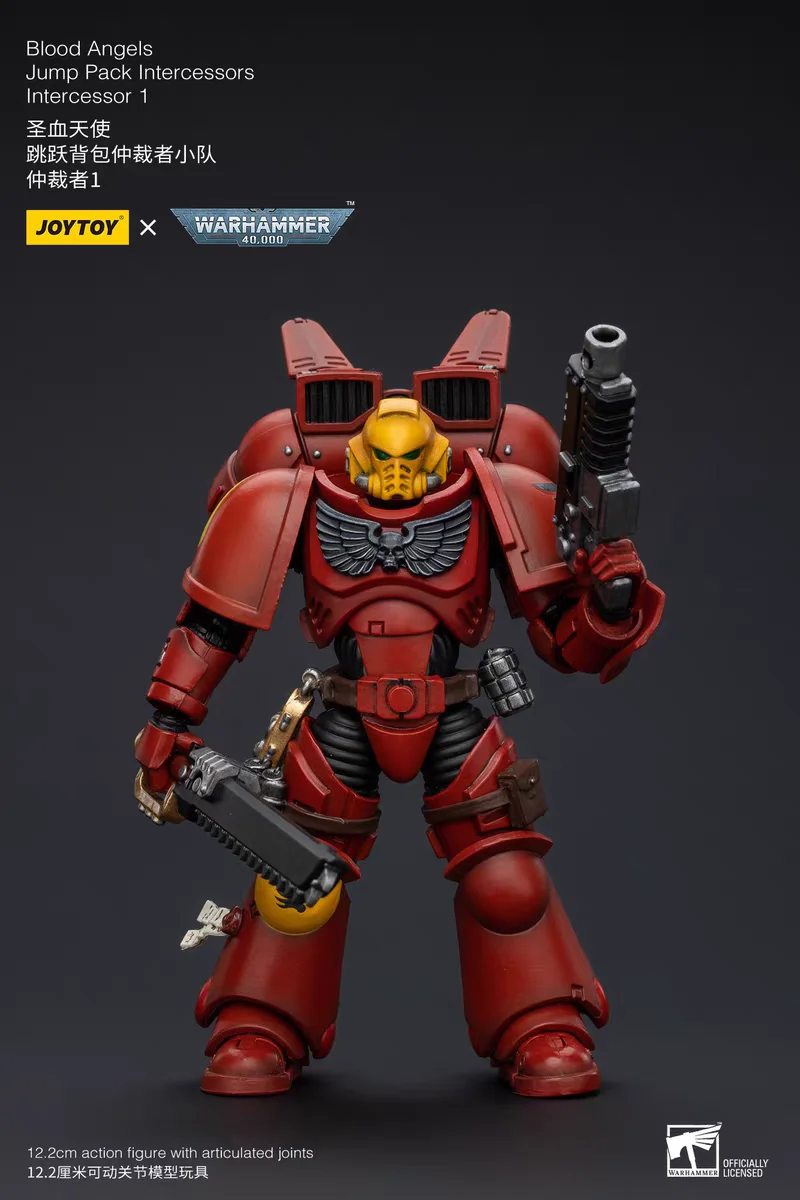 【JOYTOY】Warhammer 40K 1/18 Anime Figuur Blood Angels Kapitein met Jump Pack Intercessors H122mm