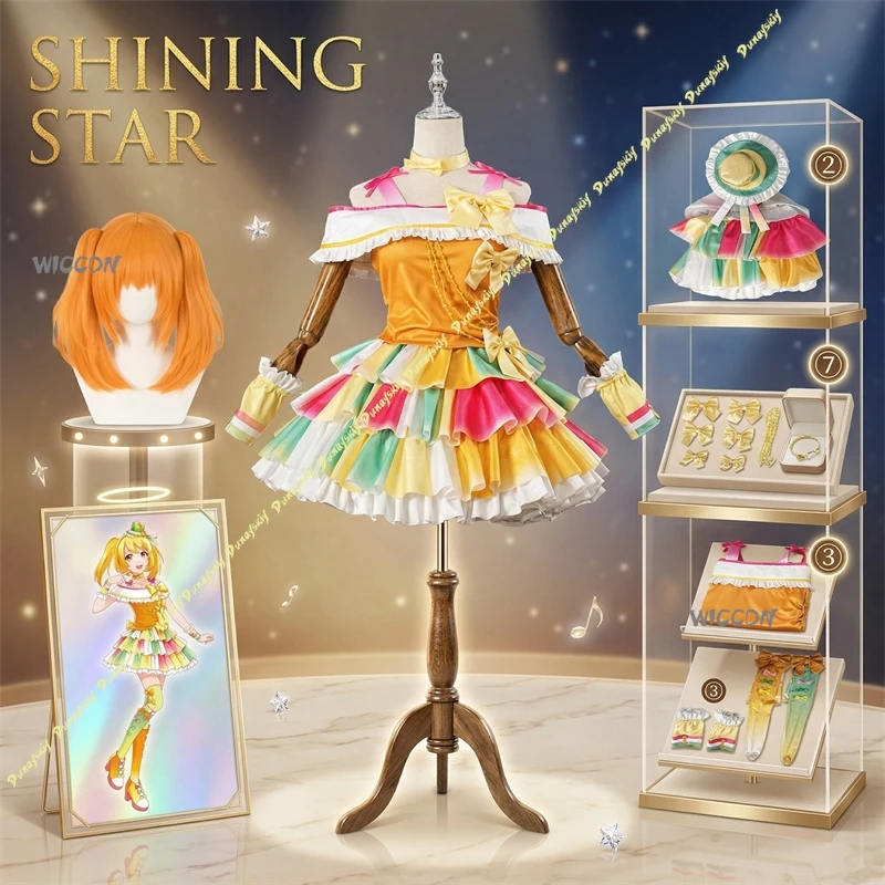 

Yang Songer Qiao Kexing Song Shiyu Shining Star Fairy Dream Miko Sweet Gorgeous Uniform Dress Women Halloween Carnival Role Play