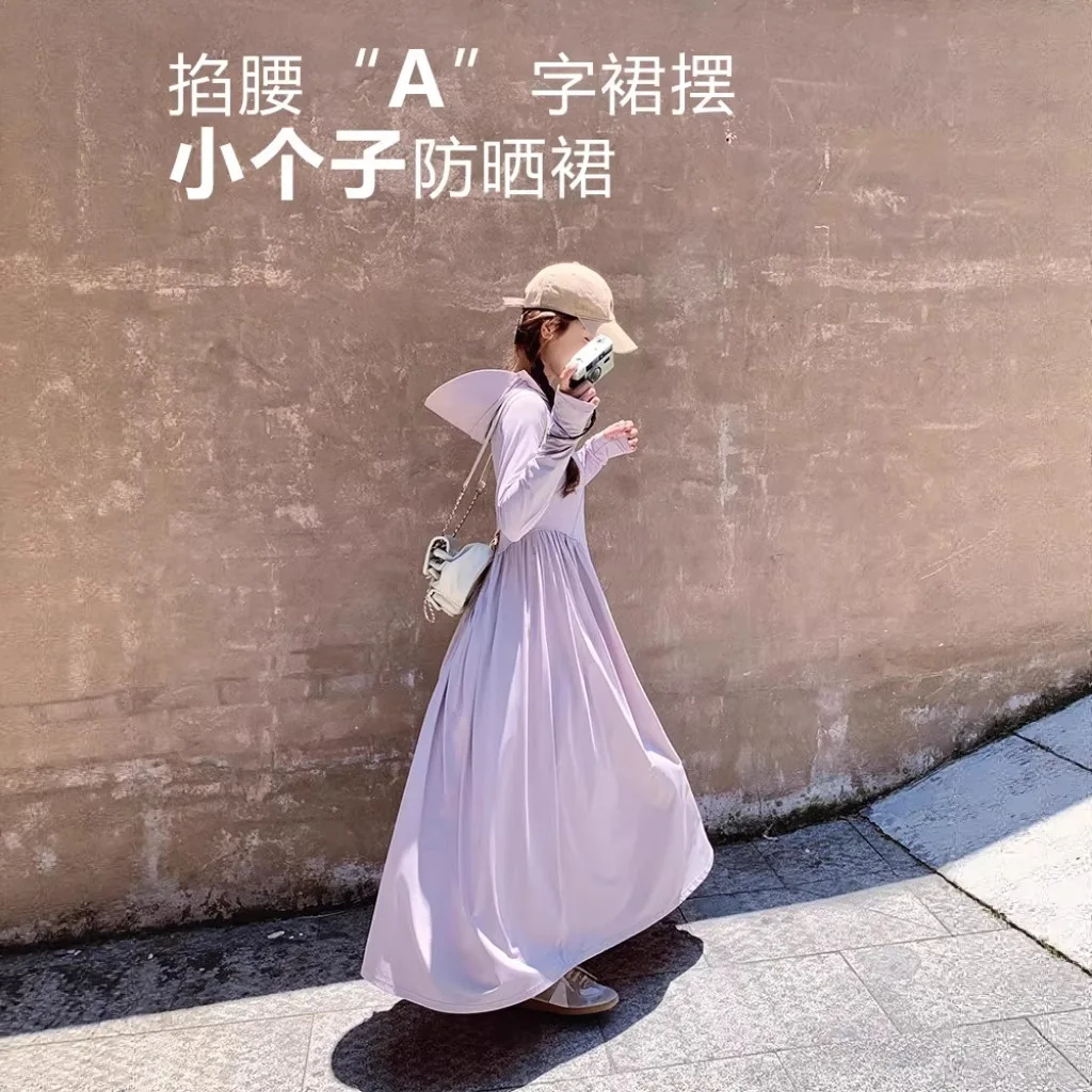 

Солнцезащитная одежда для женщин на лето, легкая и дышащая, с удлиненной талией и эффектом стройности фигуры. Солнцезащитная юбка