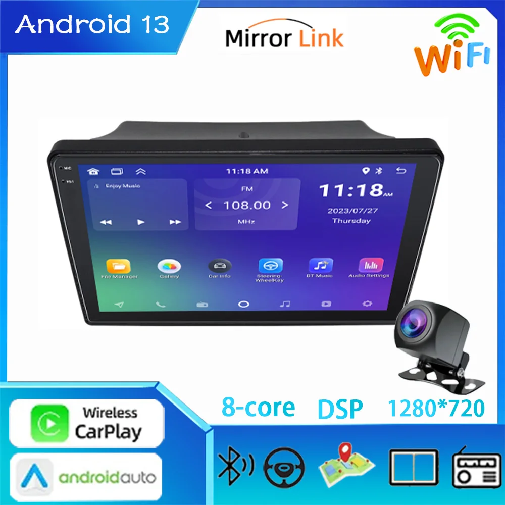 Android 13 Auto Carplay For Nissan Sentra 2007 2008 2009 Car Radio Multimedia Video Player Navigation GPS WIFI Autoradio 2Din