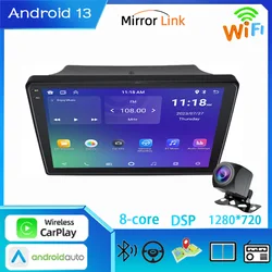 Android 13 Auto Carplay For Nissan Sentra 2007 2008 2009 Car Radio Multimedia Video Player Navigation GPS WIFI Autoradio 2Din