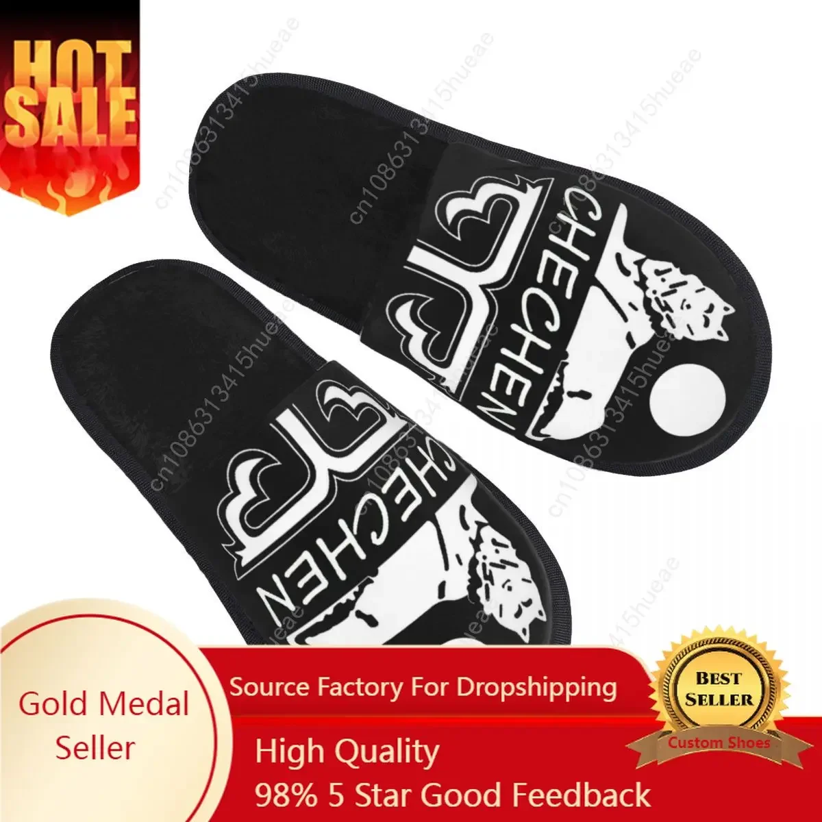 

Custom Chechen Borz Memory Foam Slippers Women Cozy Warm Coat Of Arms Of Chechnya House Slippers