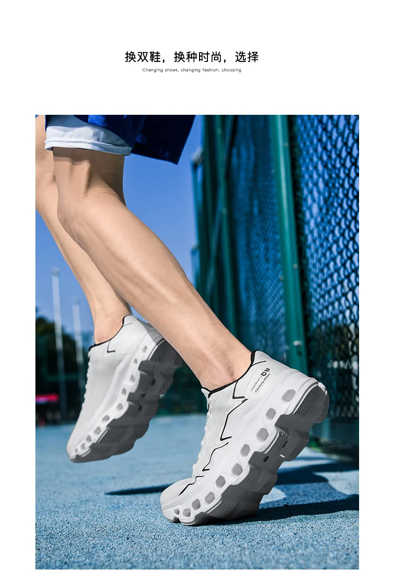 Herren Sport-Marathon-Laufschuhe mit Carbonplatte Speziell Atmungsaktiv Leichtgewicht Damen Bequeme Athletische Rutschfeste Sneakers – Detail 20