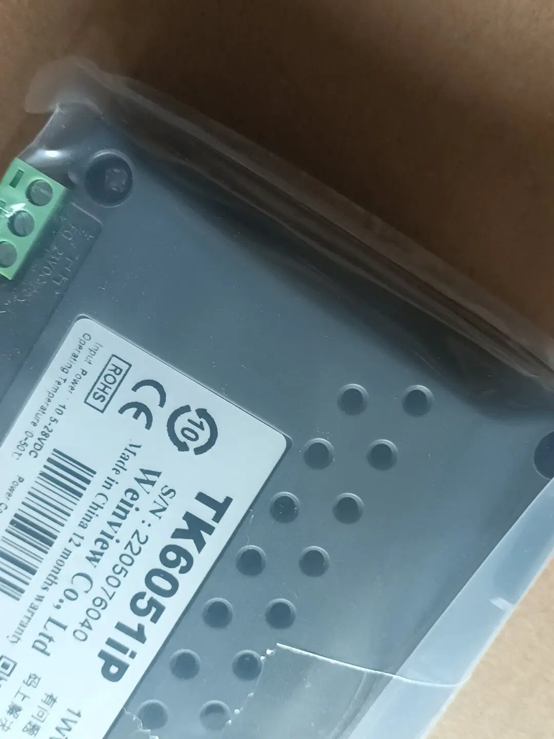 Tk6051iP1WV Weilentong touch screen new original