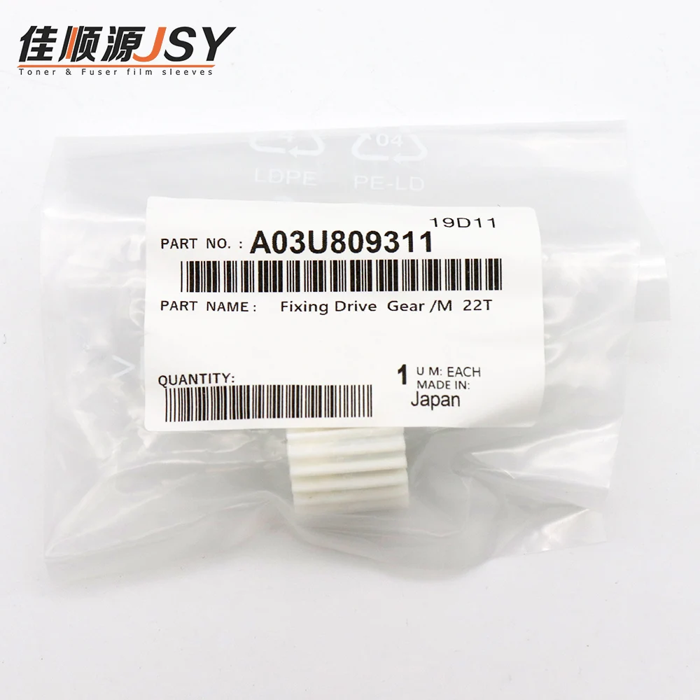 Upper Fuser Roller For Konica Minolta C6500 C6501 C6000 C7000 C5500 A03U809311