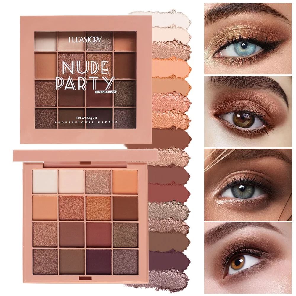 16色アイシャドウパレット、コーヒーブラウン＆ヌードメタリックトーン、マットグリッター＆メタリック仕上げ、スモーキーメイク、パーティー＆ステージ