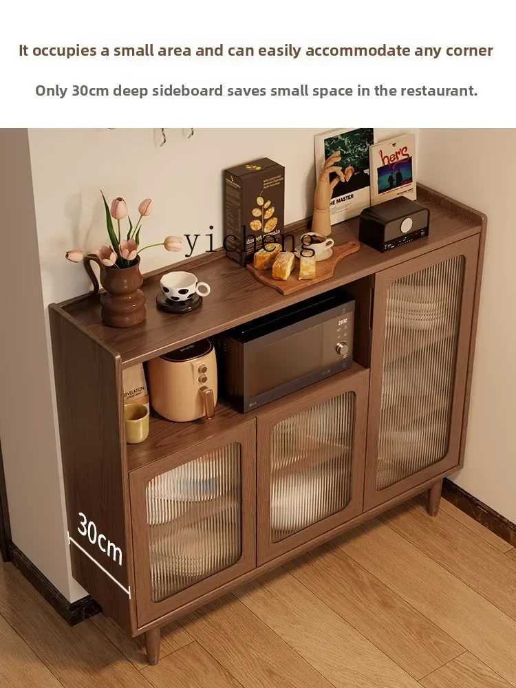 Solid Wood Dining Side Cabinet Small Apartment Kitchen Living Room Locker Integrated 30CM Ultra-thin Wall Narrow SideU19