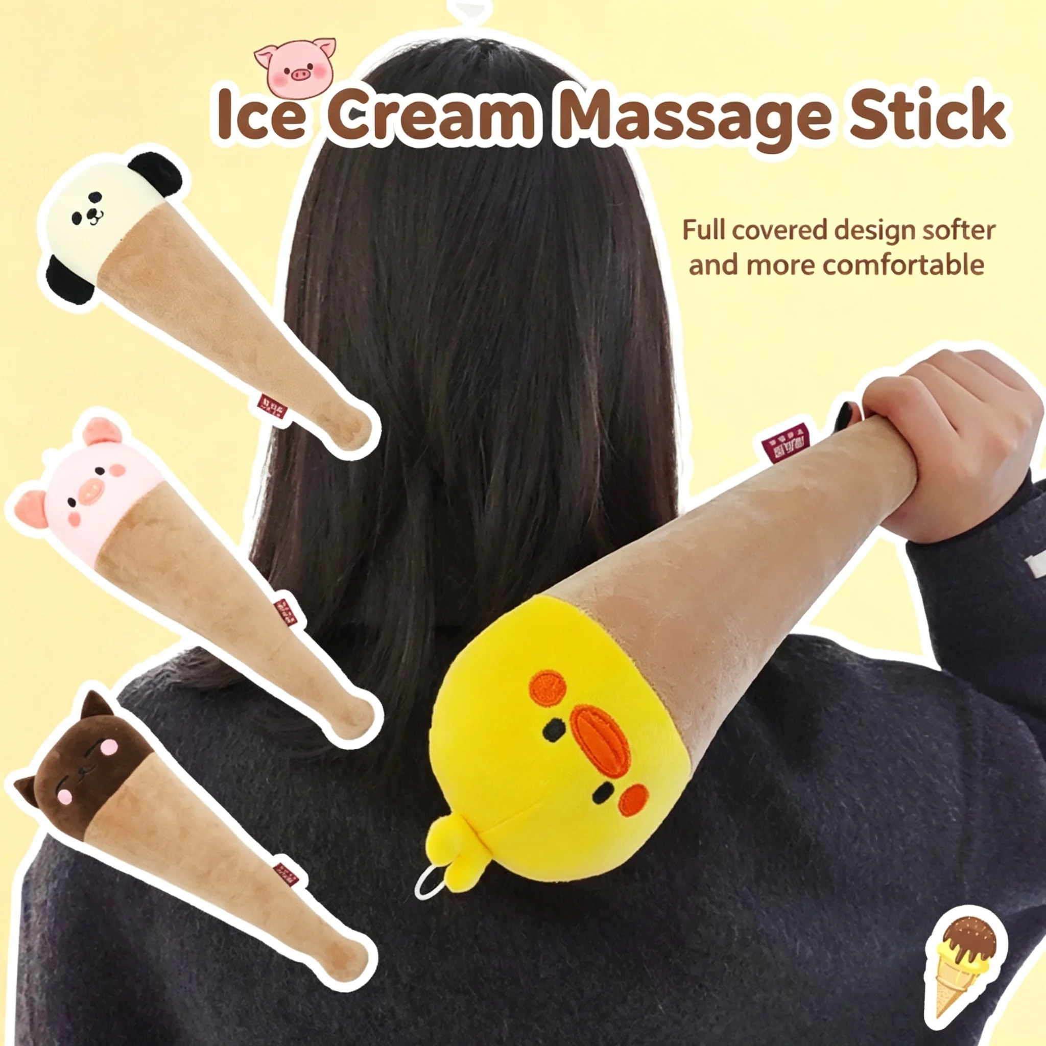Cute Cartoon Animal Plush Massage Hammer Ice Cream Cone Shape Built In Wooden Stick PP Cotton Filling Soft Back Massager Stick