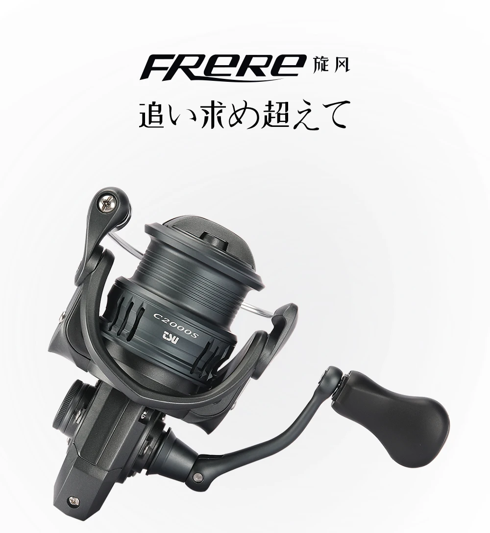TSURINOYA Ultraleichte Spinnrolle FRERE C2000S 2500S 3000M Tintenfisch Forelle 155g Karbonkörper Flache Spule Vielseitig Einsetzbar – Detail 30