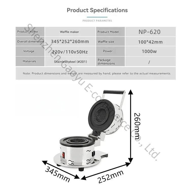 New Scones Maker Ice Cream Burger Alien Saucer Burger Stuffed Bread Pastry Electric Baking, Snack Maker