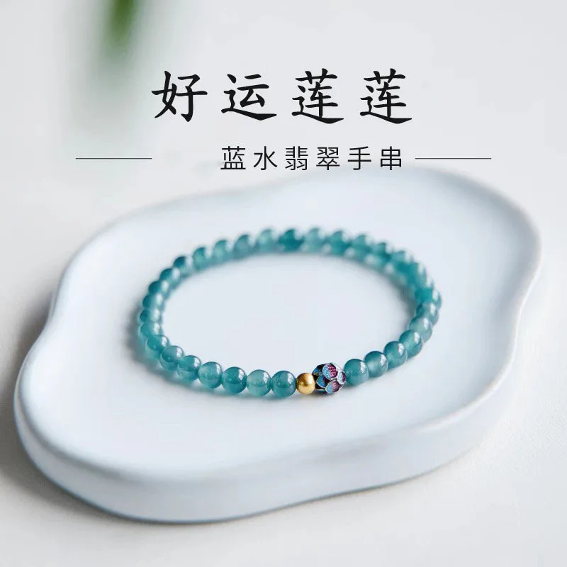 Natural jadeite string women's blue water ice seed jade bracelet ancient method of burning blue lotus blue chalcedony crystal