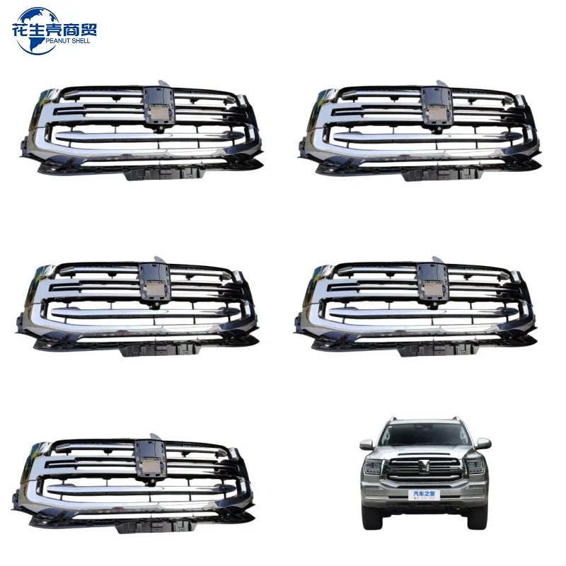 Wholesale of high-quality automotive parts 5509200XKV3DA Great Wall TANK500 front bumper Grill air intake grille