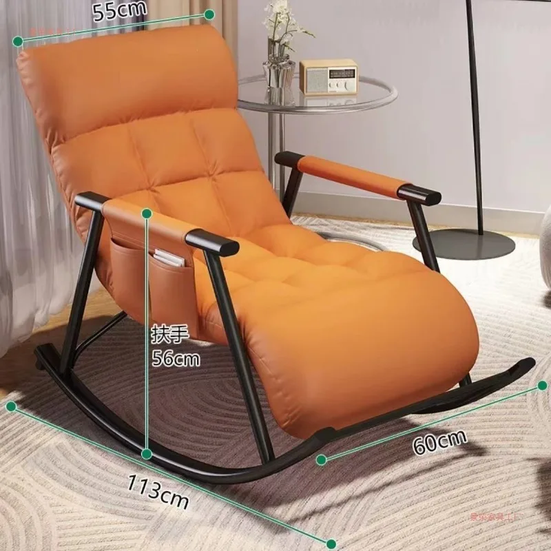 Rocking chair, rocking recliner, adult balcony home leisurely living room, lunch break, adult lazy lounge sofa chair