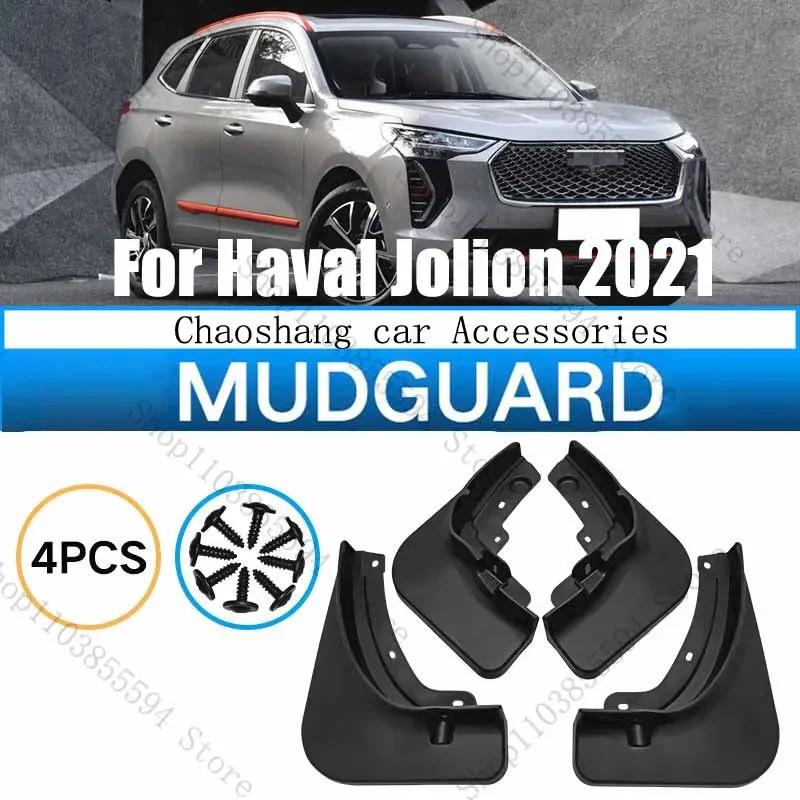 

4 Pcs/Set For Haval Jolion 20 mudguards Mud-Flaps Splash Guards car fenders With Pedal car accessories