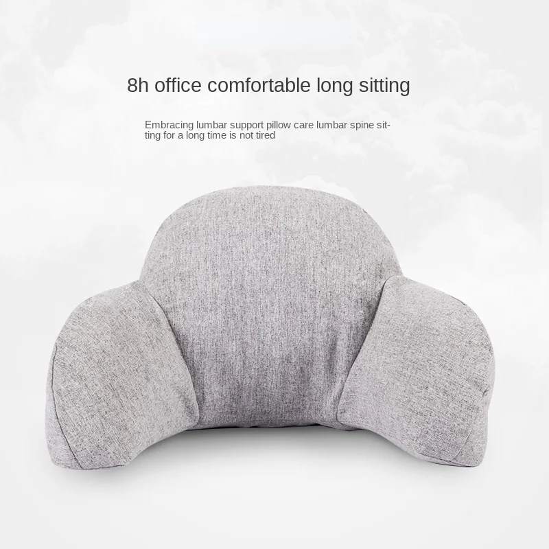 

Support Pillow Seat Cushion Pillow Office Lumbar Cushion Chair Back Cushion Pregnant Women Car Cushion Waist Pad