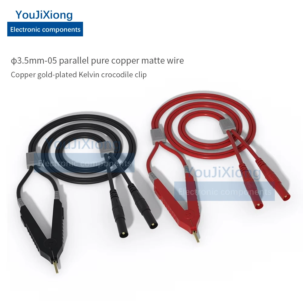 2PCS LCR Lead Bottom Resistor 4 Wire 4mm Safety Banana Stopper Kelvin Clip Plated Probe - Image 4