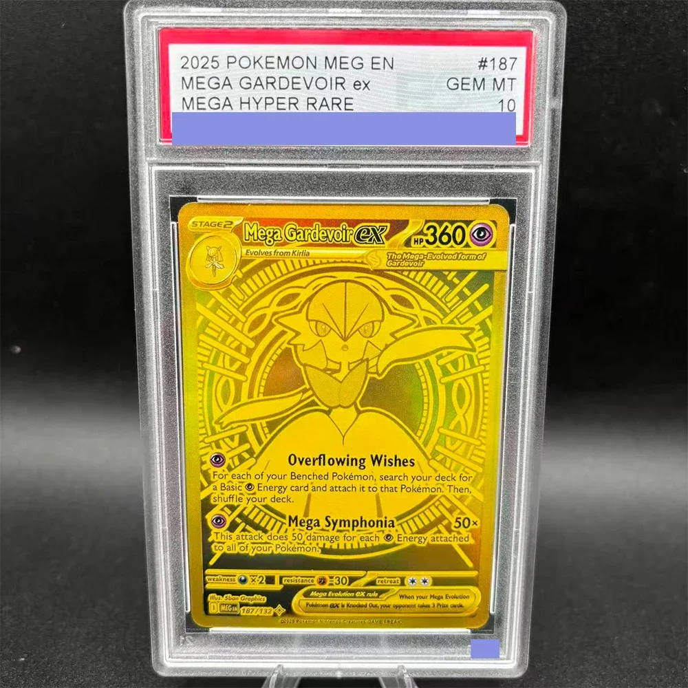DIY TCG Collection Card Rating Card 2025 MEG EN MEGA HYPER RARE 187/132 Copy 10Points Rating Card Anime Game Card Gift Toy