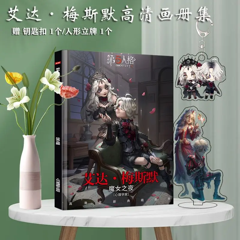 Identityv Ada Mesmer Cosplay Anime Emblema Chaveiro, Suporte Acrílico, Cartão Cartaz, Etiqueta, Moldura, Álbum De Fotos, Presente De Aniversário, Conjunto De Saco De Natal