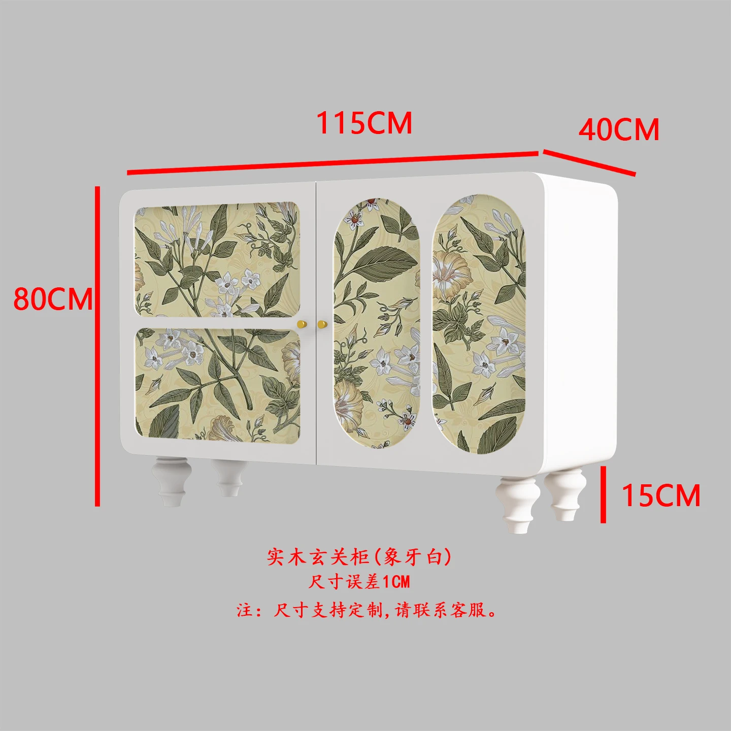 Credenza floreale vintage americana, sala da pranzo, credenza multifunzionale, soggiorno, contenitore in legno massello