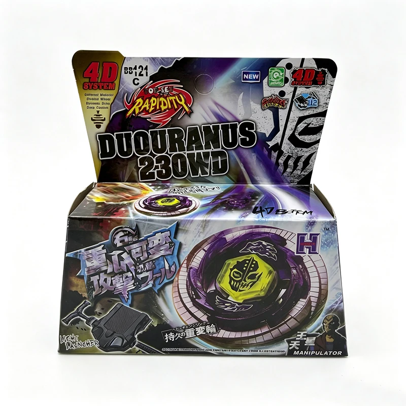 Takara Tomy Metal Fusion Gyro BB99 BB104 BB105 BB106 BB108 BB122 Rotierendes Spielzeuggeschenk