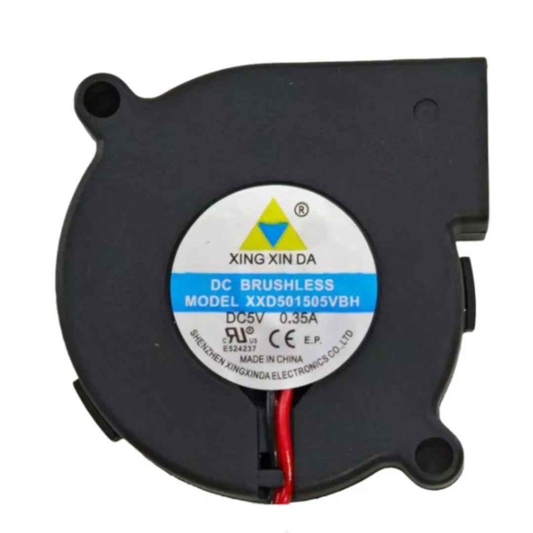 

XXD501505VBH DC 5V 0.35A 50x50x15mm 2-Wire Server Cooling Fan