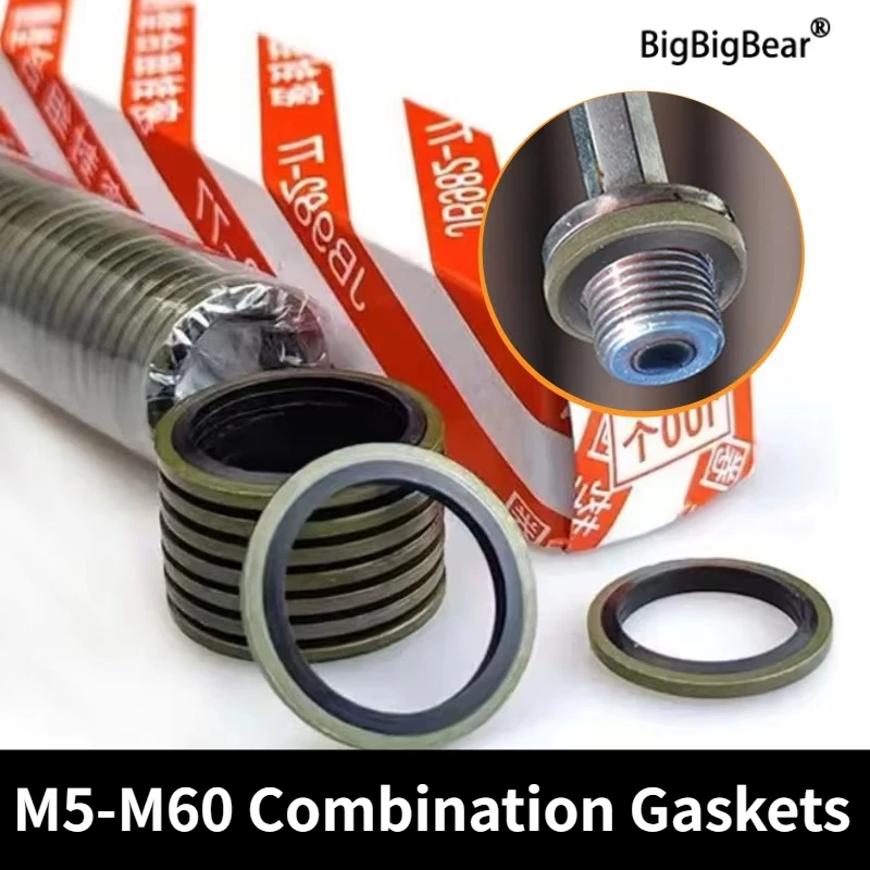 JB982-77 Type M5-M60 Combination Gaskets Metal Nitrile Rubber Ring Bonded Fixed Wear-resistant Pressure Resistant Sealing Tools