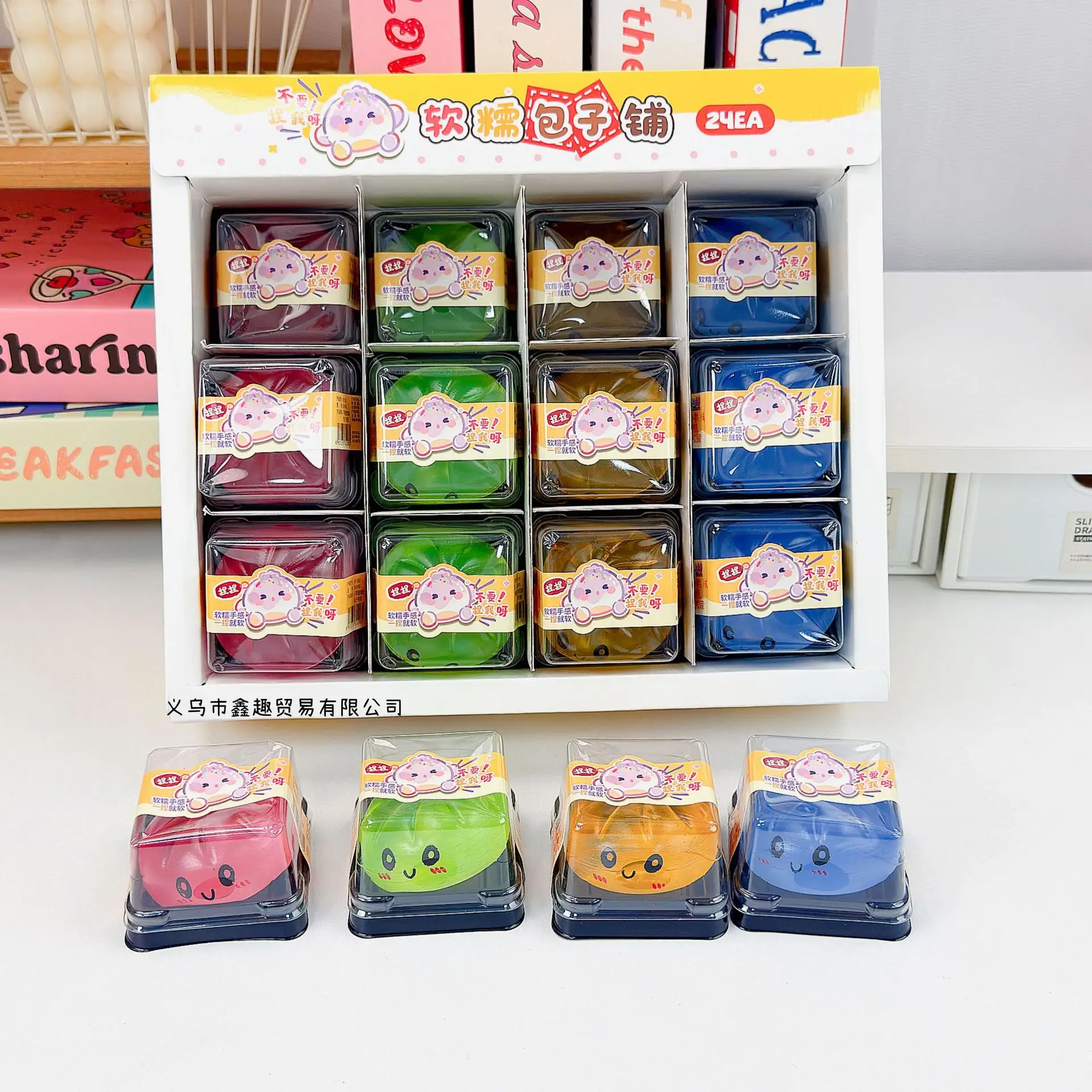 24pcs-set-dumplings-squeeze-toy-glitter-dumpling-squishy-stress-anxiety-toys-adults-non-prospector