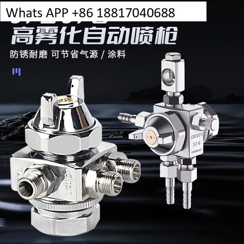 ST-6 مسدس رش الهواء الأوتوماتيكي ST-5 بخاخ A200 موجة لحام فوهة A100 آلة نفطة ، الانحلال المروحة #3