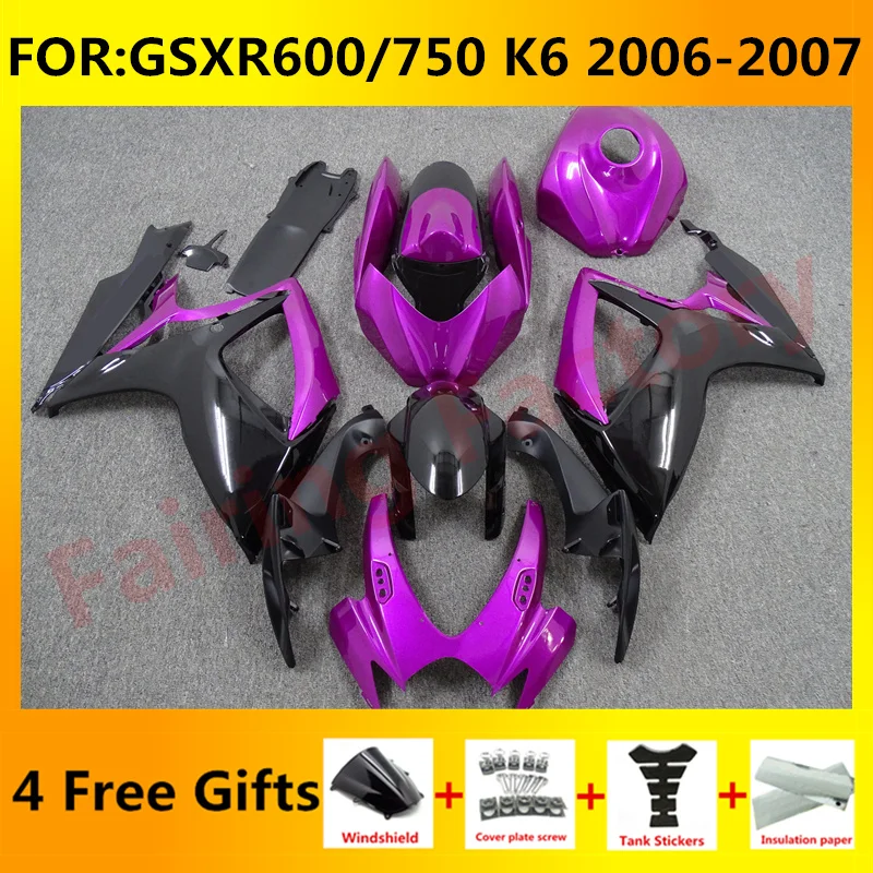 

Новый комплект обтекателей для мотоцикла ABS Подходит для GSXR600 750 06 07 GSXR 600 GSX-R750 K6 2006 2007 полный обтекатель комплекты фиолетовый черный