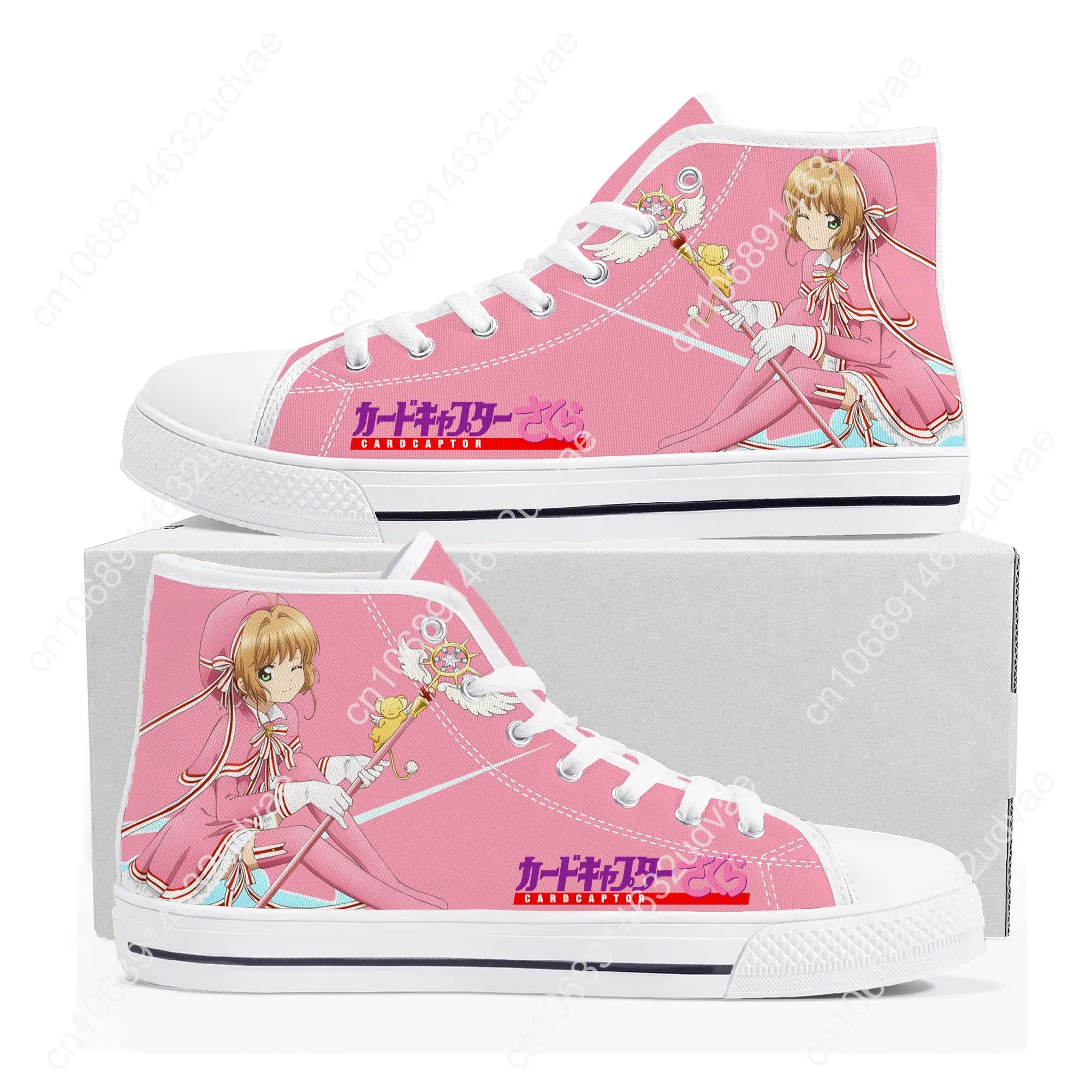 Cartoon Cardcaptor Sakura High Top Sneakers High Quality Mens Womens Teenager Canvas Sneaker Casual Couple Shoes Custom Shoe