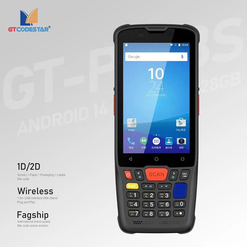 

GTCODESTAR Беспроводной Bluetooth КПК Android 11 1D 2D сканер штрих-кода NFC Прочный портативный мобильный планшет 2G/3G/4G PDAS Android