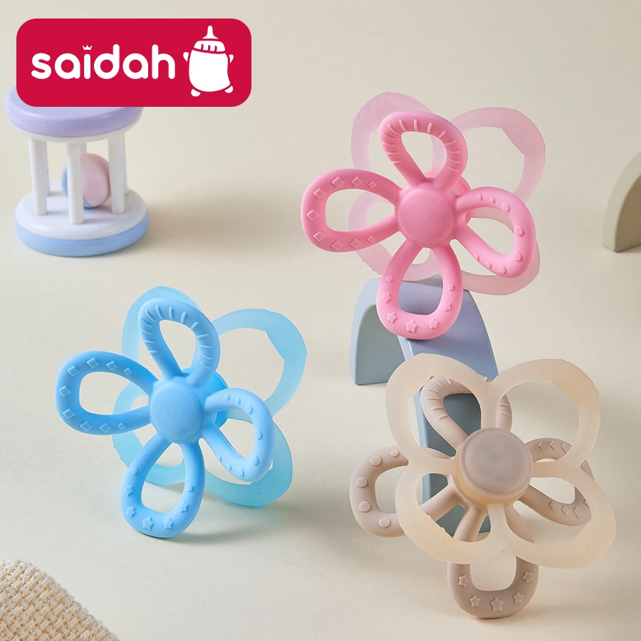 كرة عضاضة للشباب من مطاط السيليكون الناعم على شكل بتلة قابلة للإزالة - لعبة تسنين وقبضة يدوية للطفل #1