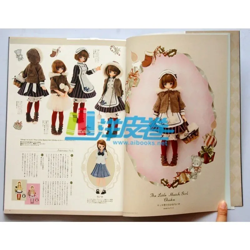Dollybird Sewing Book Doll Clothe Tutorial Attire Pattern Drafting Accessorie Vol.23 Large Life Size Pattern Blythe