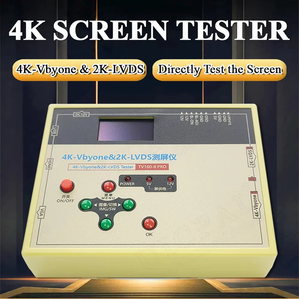 TV160 8th Generation TV Screen Tester Monitor 12V 3A Updated 4K Vbyone 2K LVDS HDMI VGA LCD LED TV Screen Body Test Tools Module