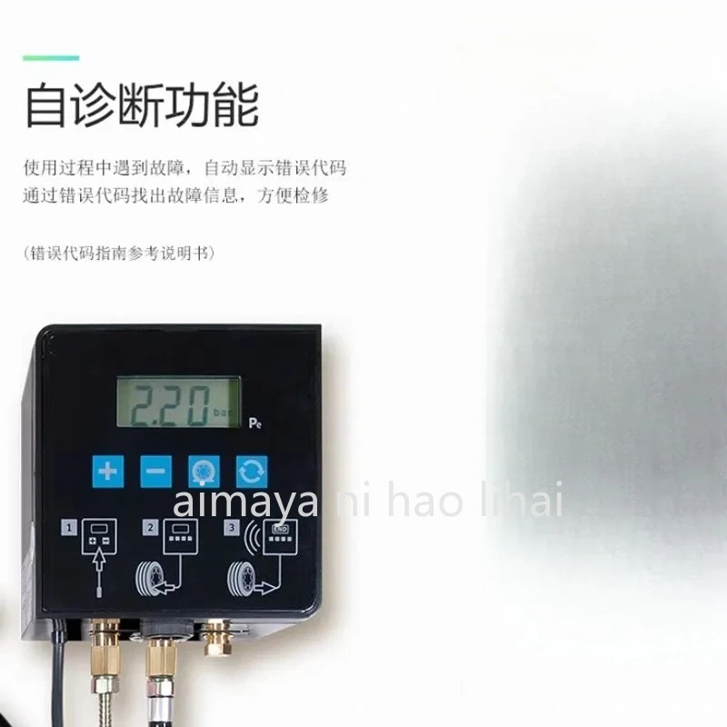 0-15bar High Precision PCL Digital Wall-Mounted Auto Tire Inflator for Car/Motorcycle/Bicycle