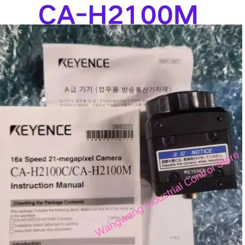 Brand-new  CA-H2100M Visual Camera