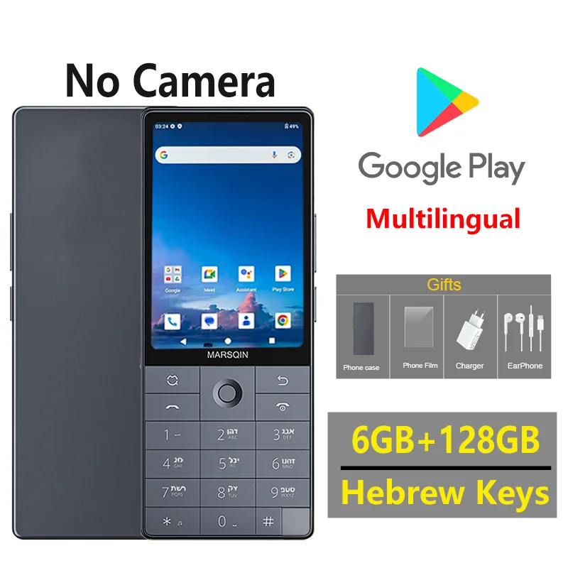 No Camera ！！F25 DuoQin Dual SIM Cards Android 14 MTK8786 2700mAh
